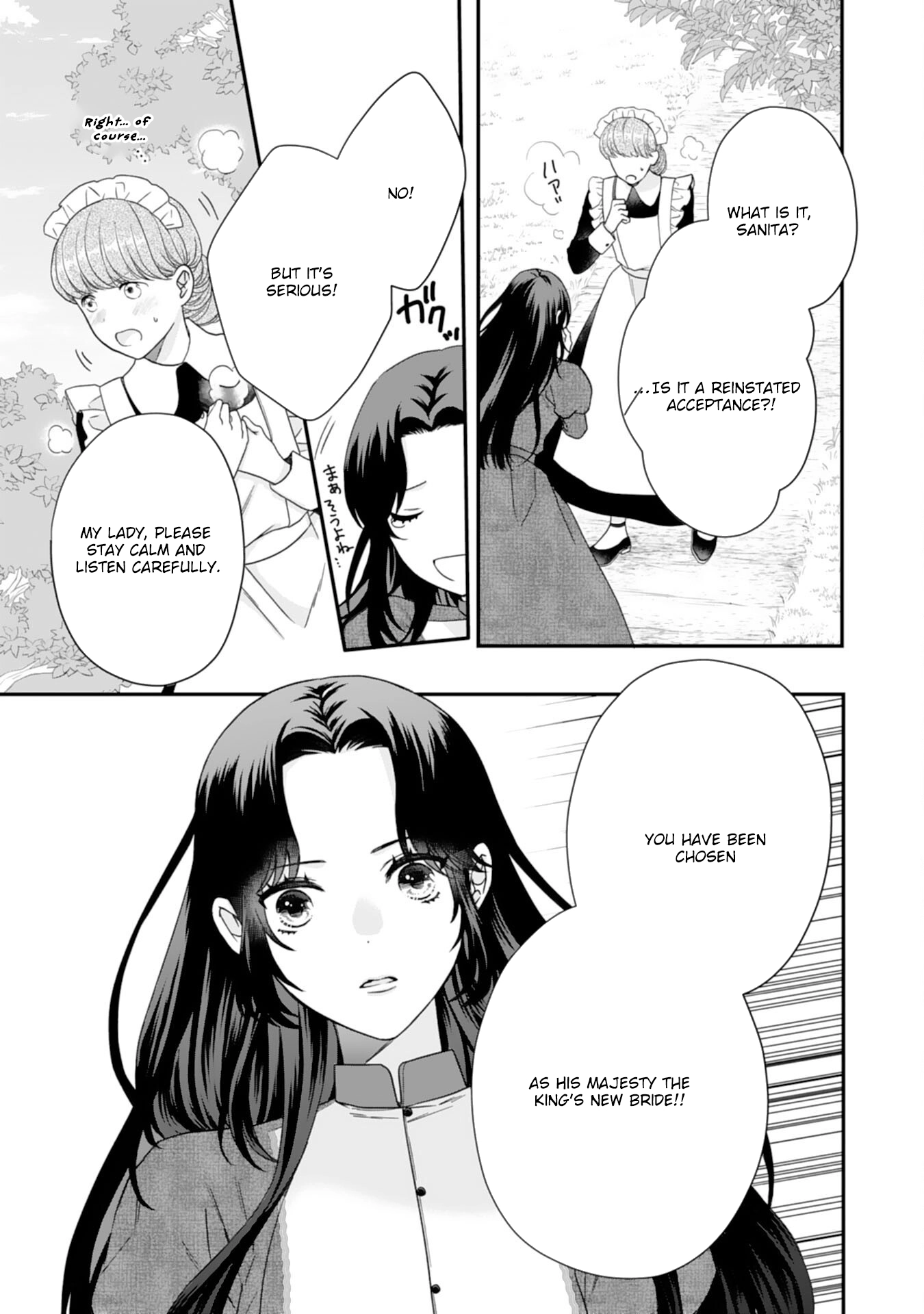 Villainess Stepmother of Twin Princes Who Just Loves Her Cute Boys. Chapter 1 Page 27